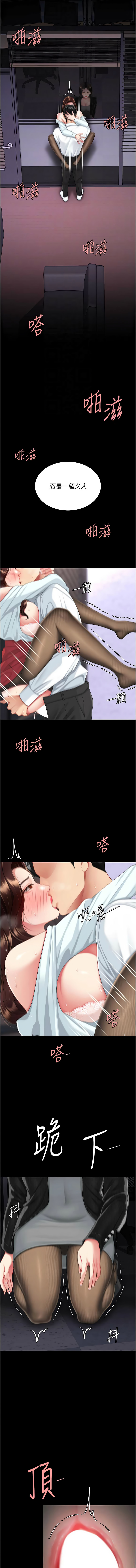全集 171