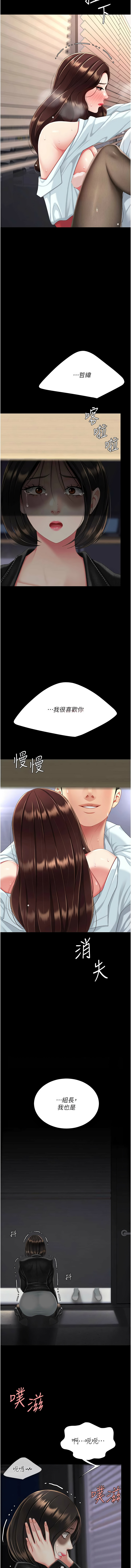 全集 174