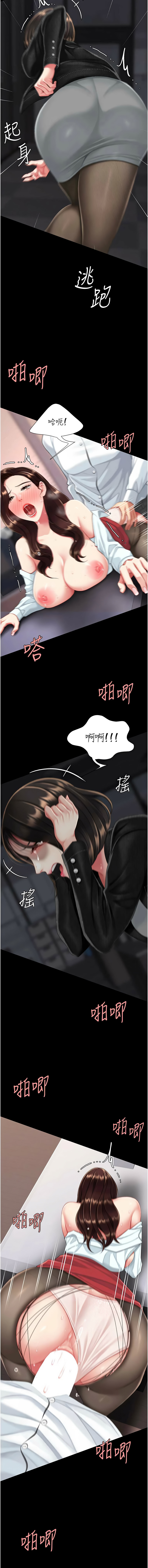 全集 176