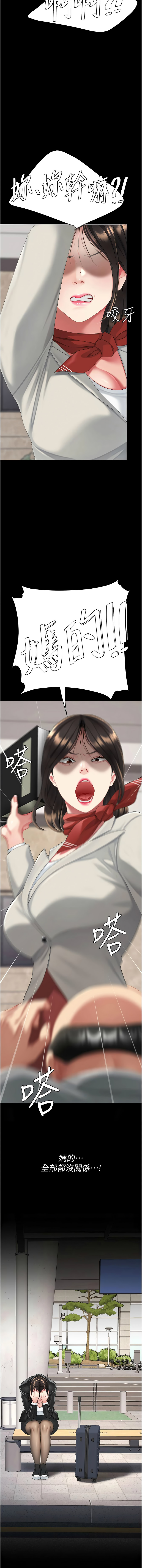 全集 20