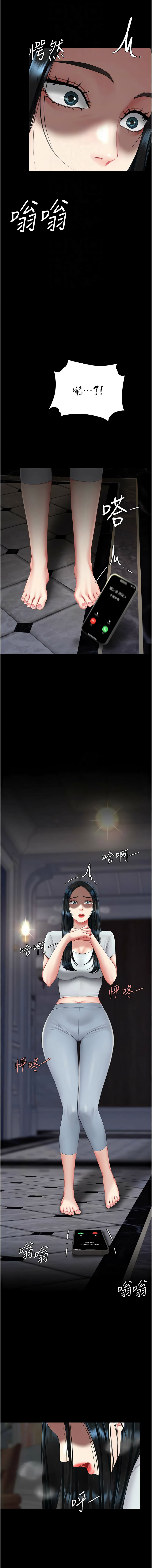 全集 26