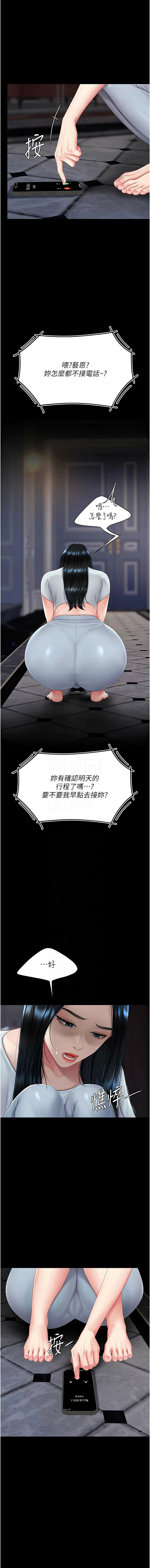 全集 27