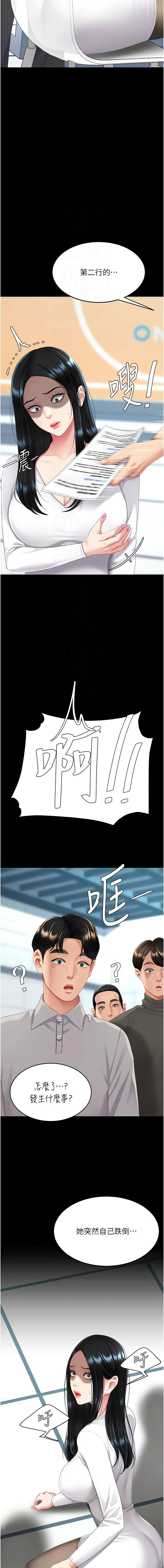 全集 33