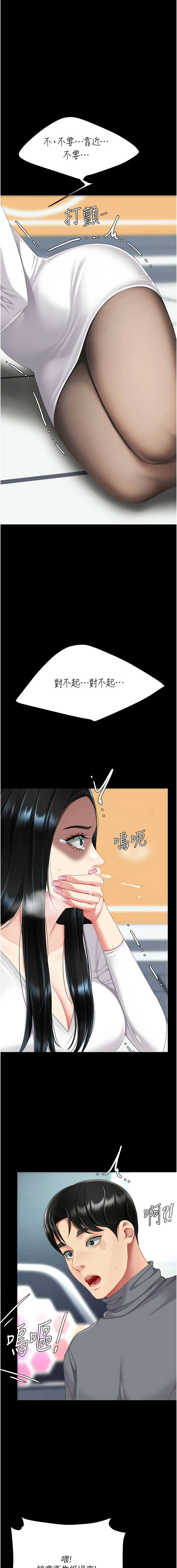 全集 35