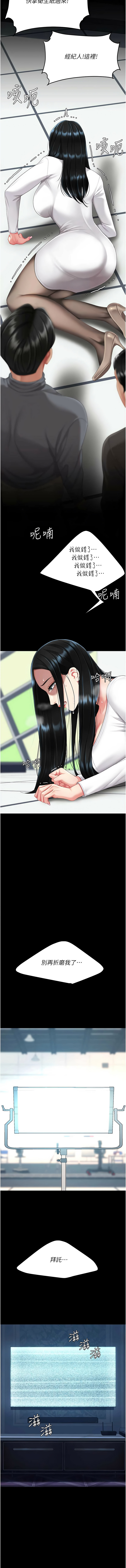 全集 36