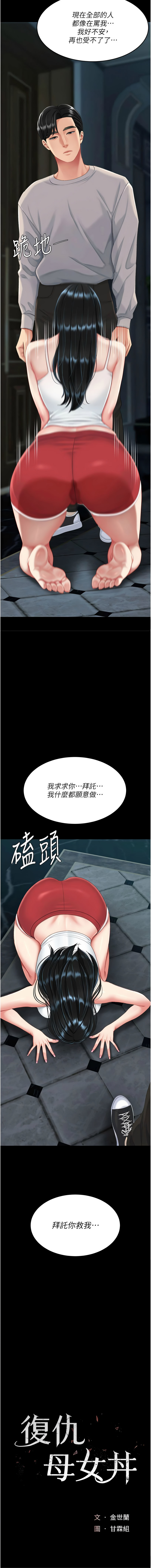 全集 44