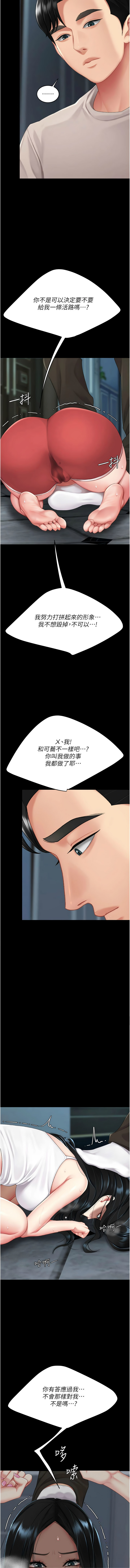 全集 48