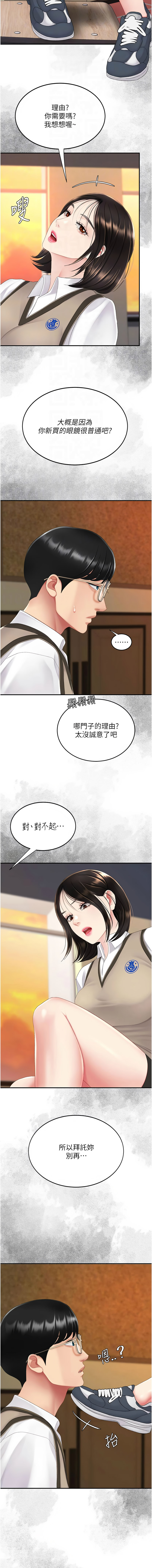 全集 5