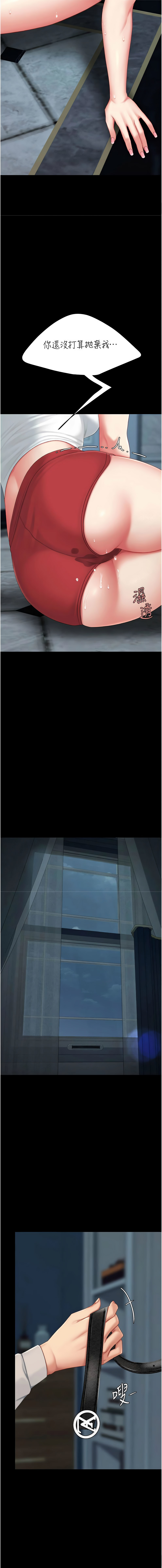 全集 54
