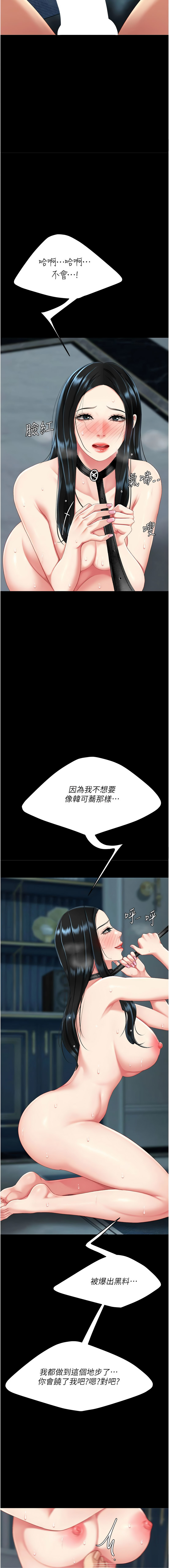 全集 56