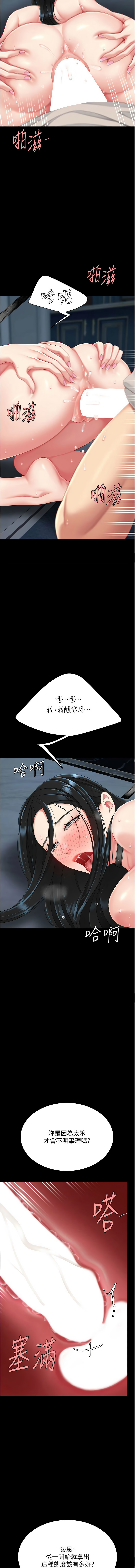 全集 61