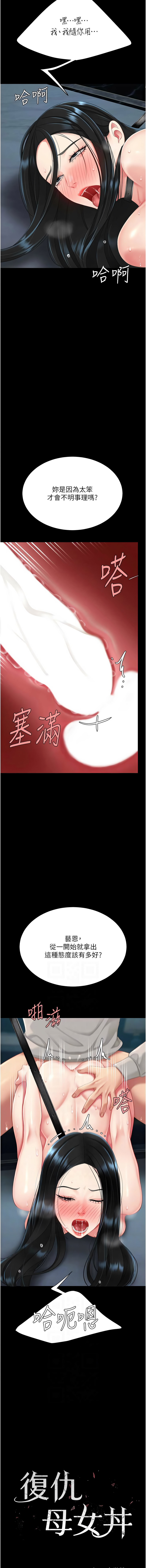 全集 64