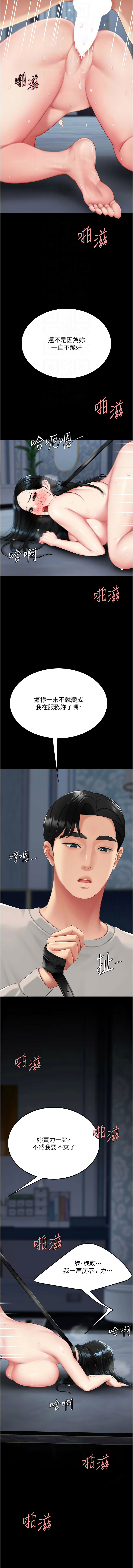 全集 66