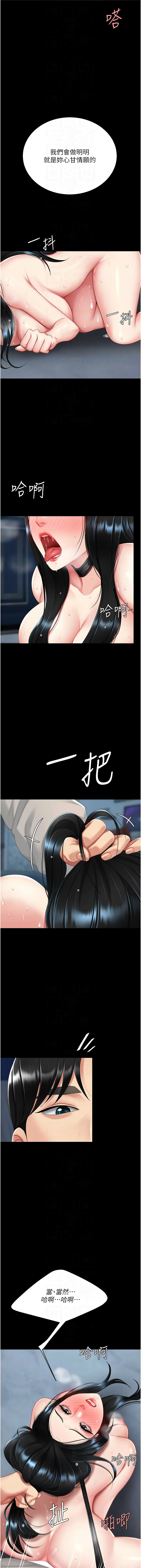 全集 70