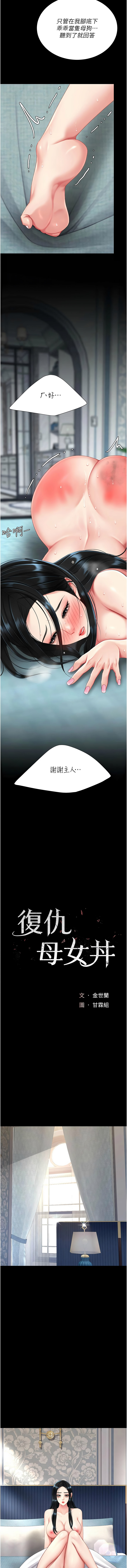 全集 84