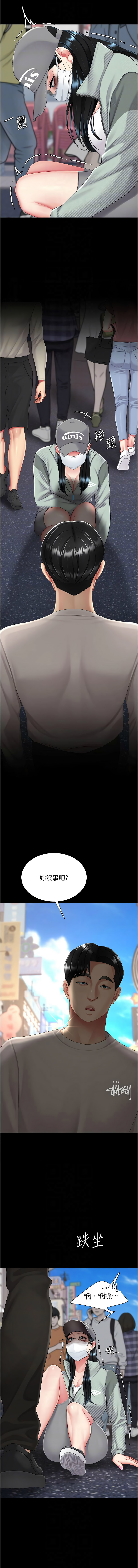 全集 89