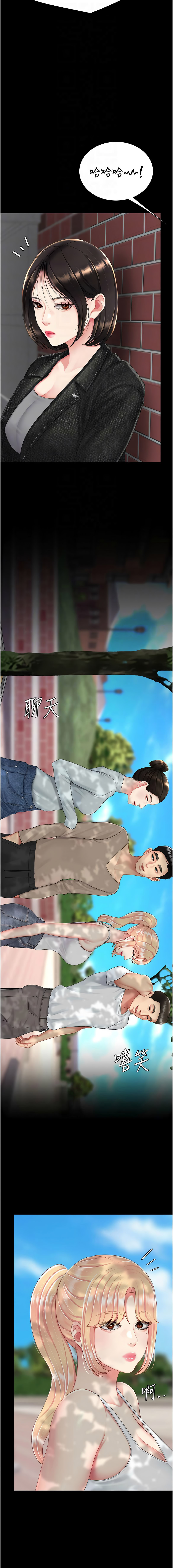 全集 93