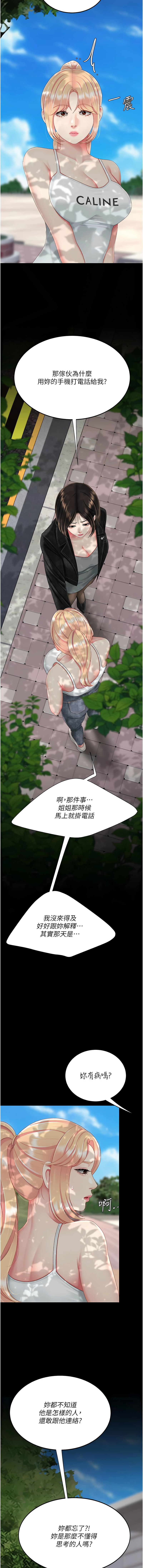 全集 95