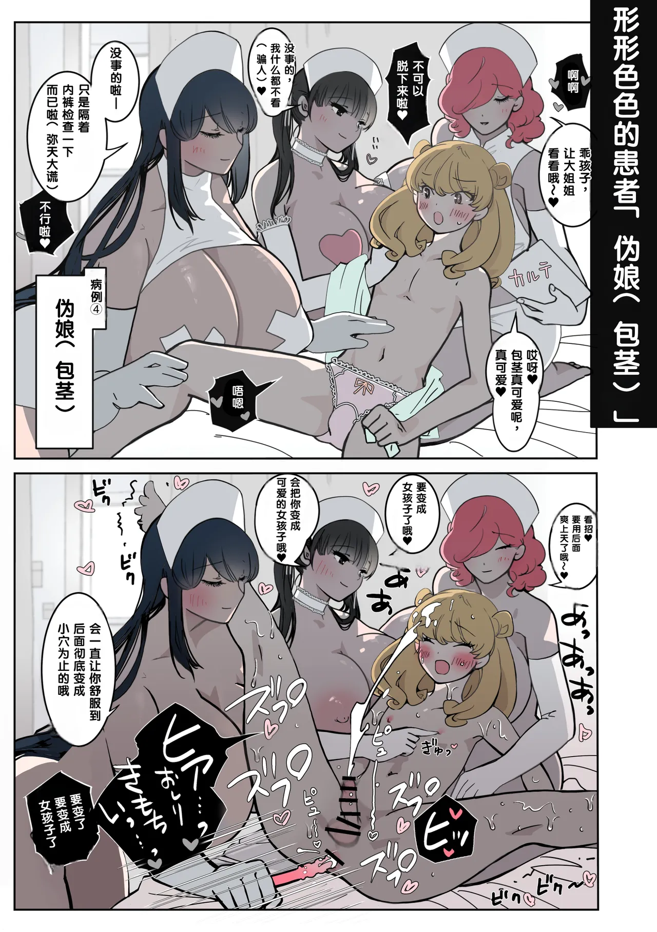 全集 43