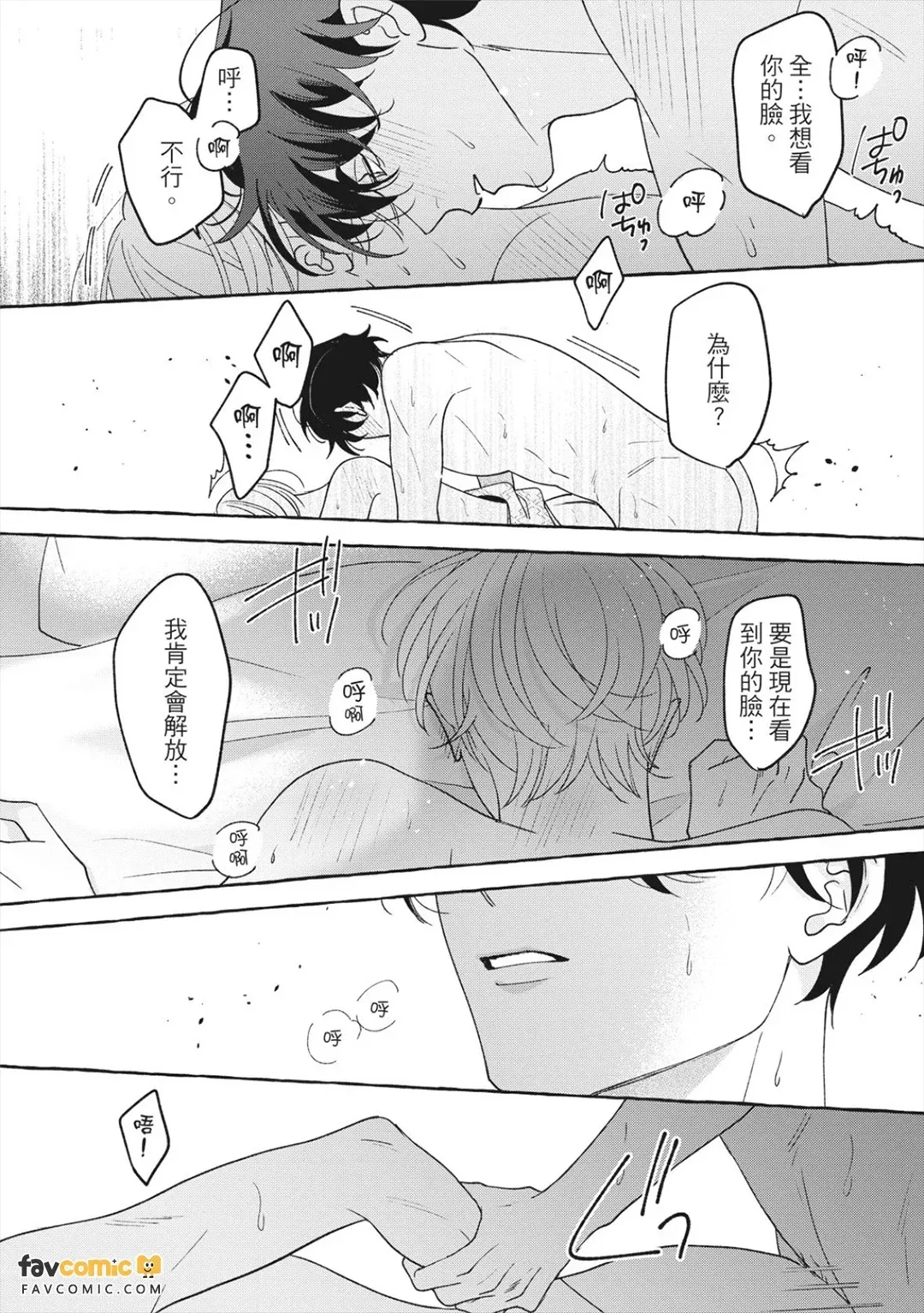 全集 103
