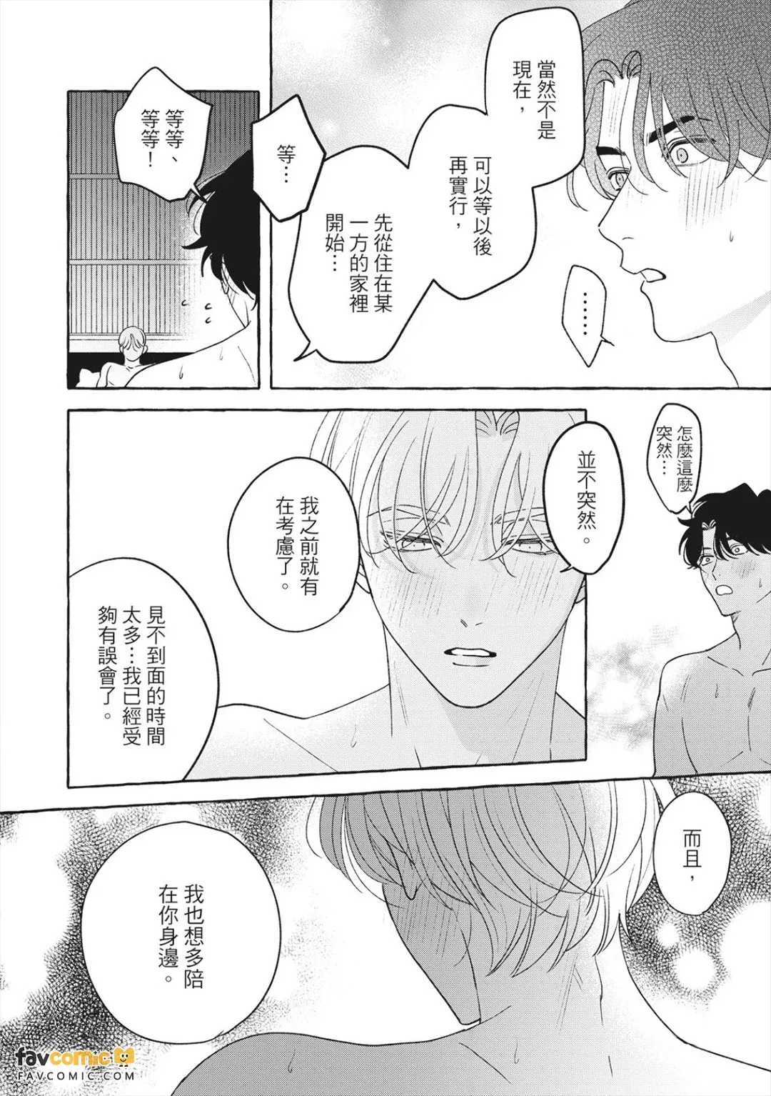 全集 107