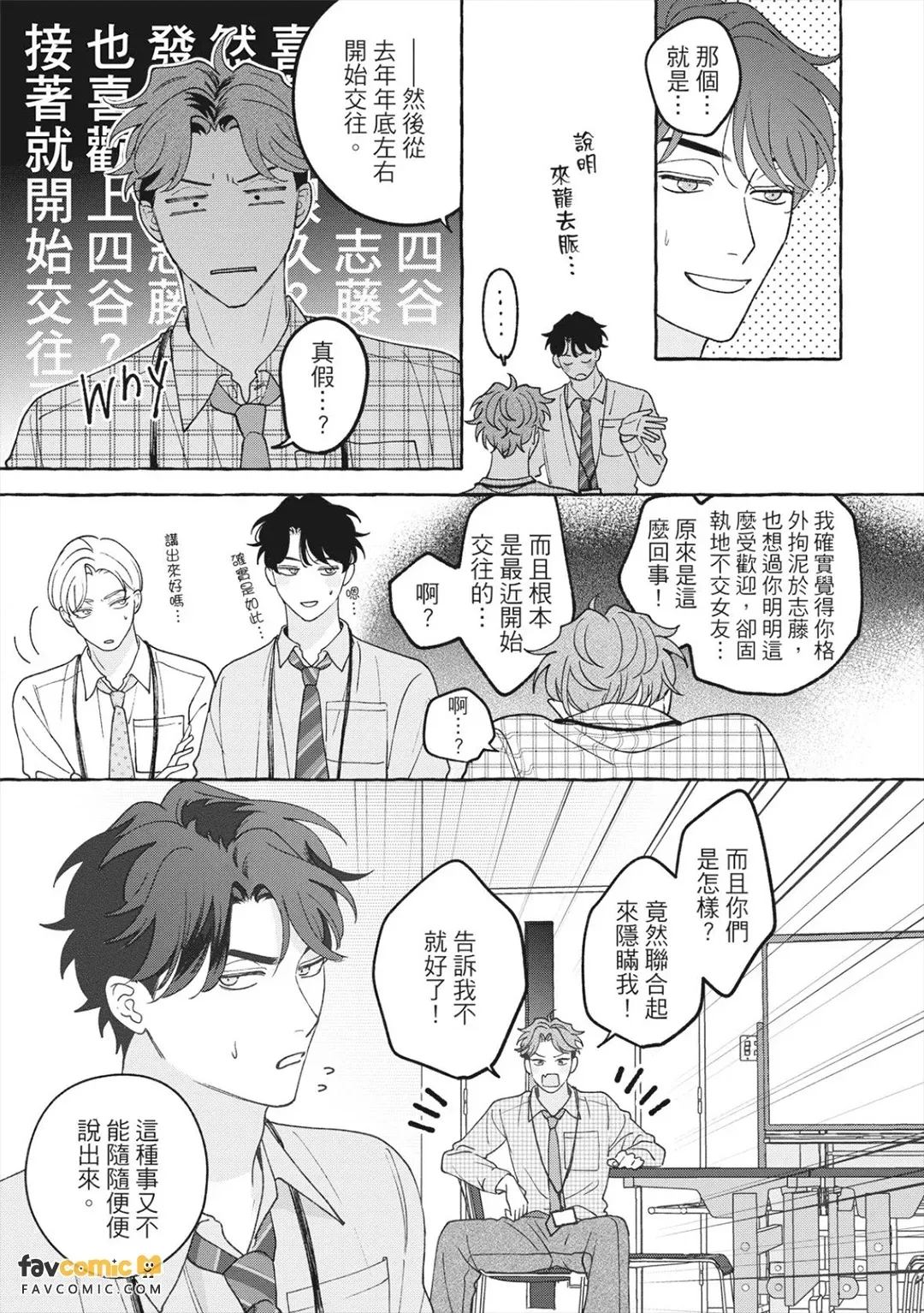 全集 120