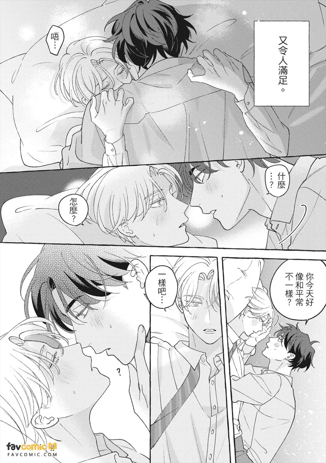 全集 153