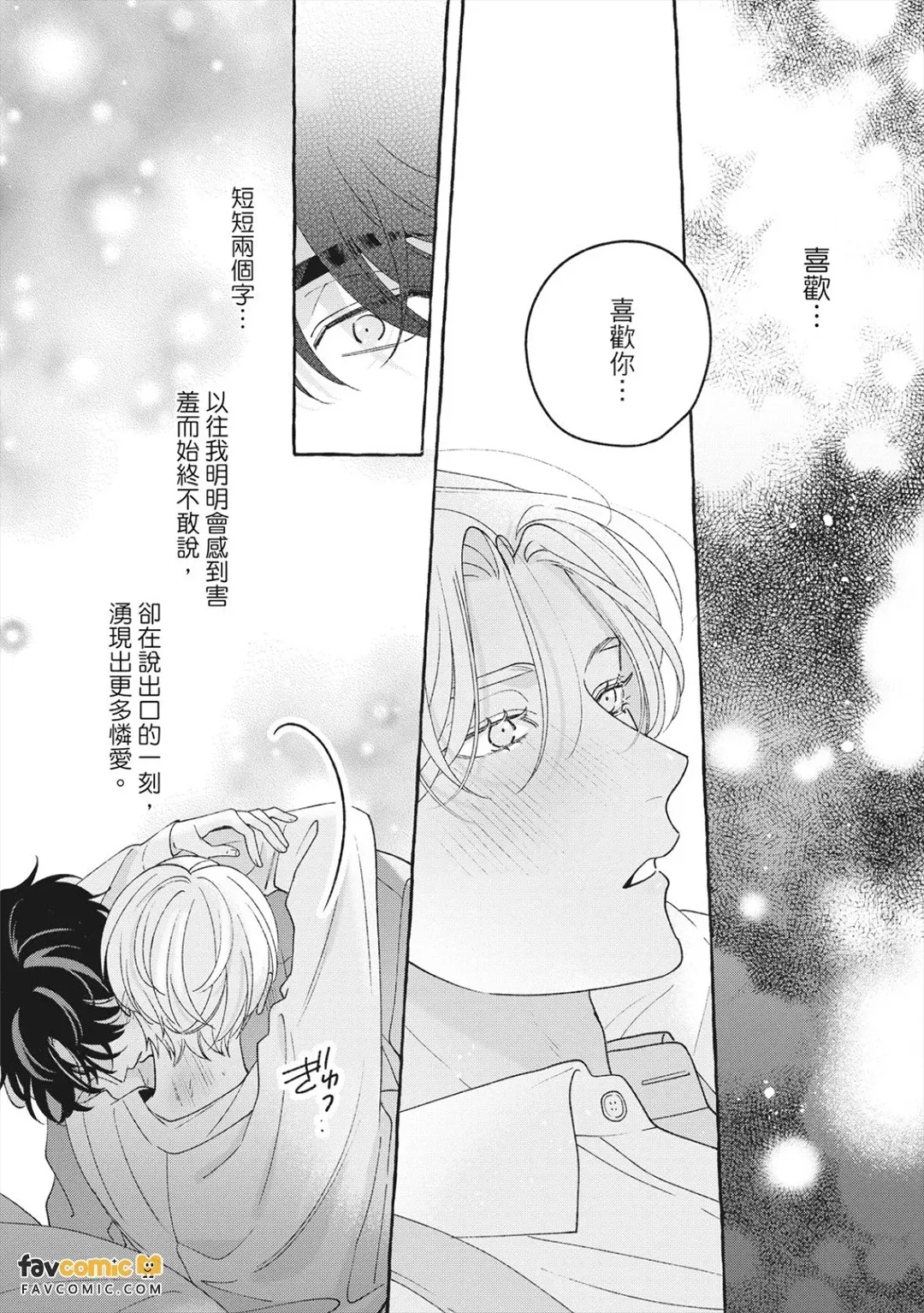 全集 155