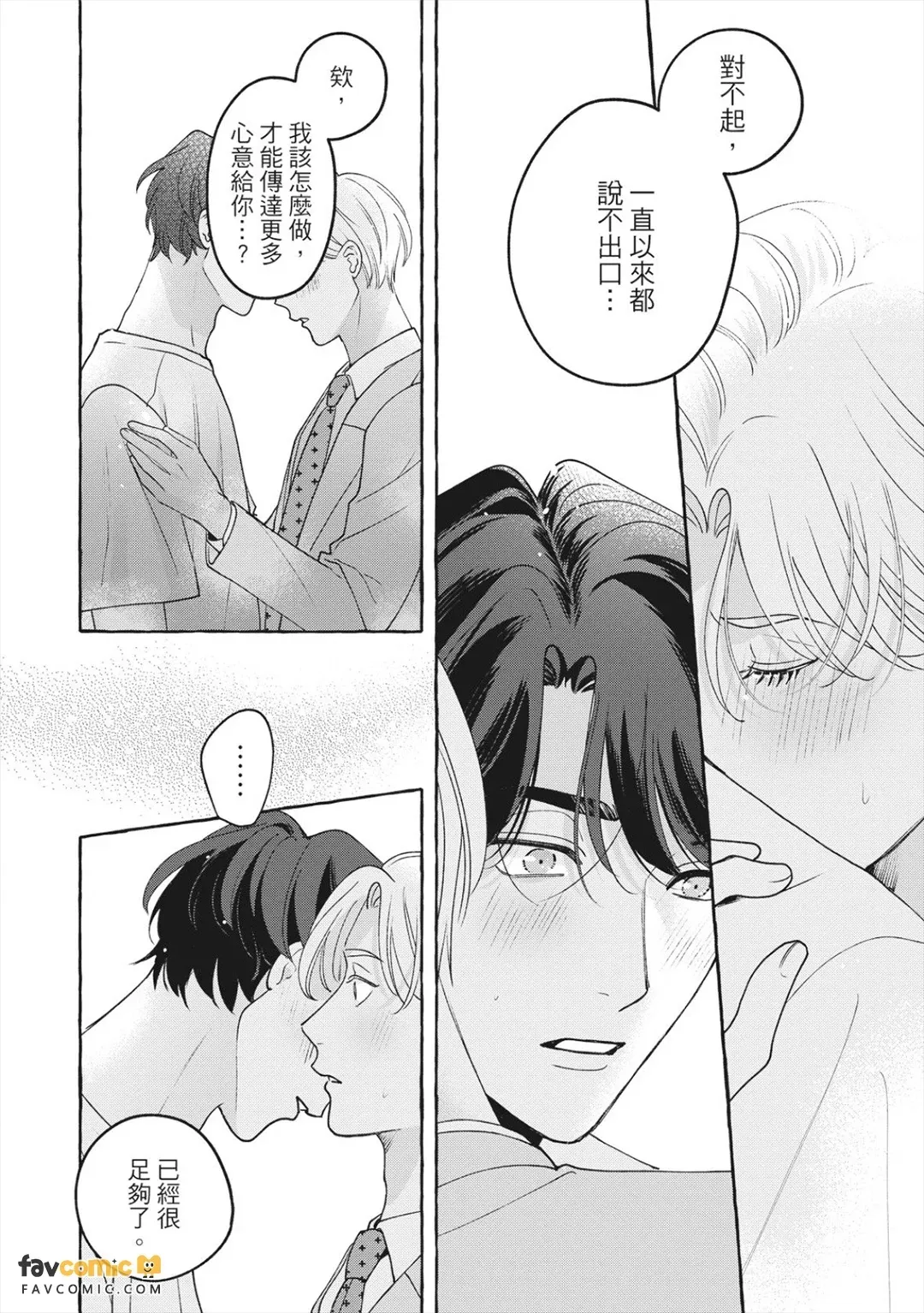 全集 27