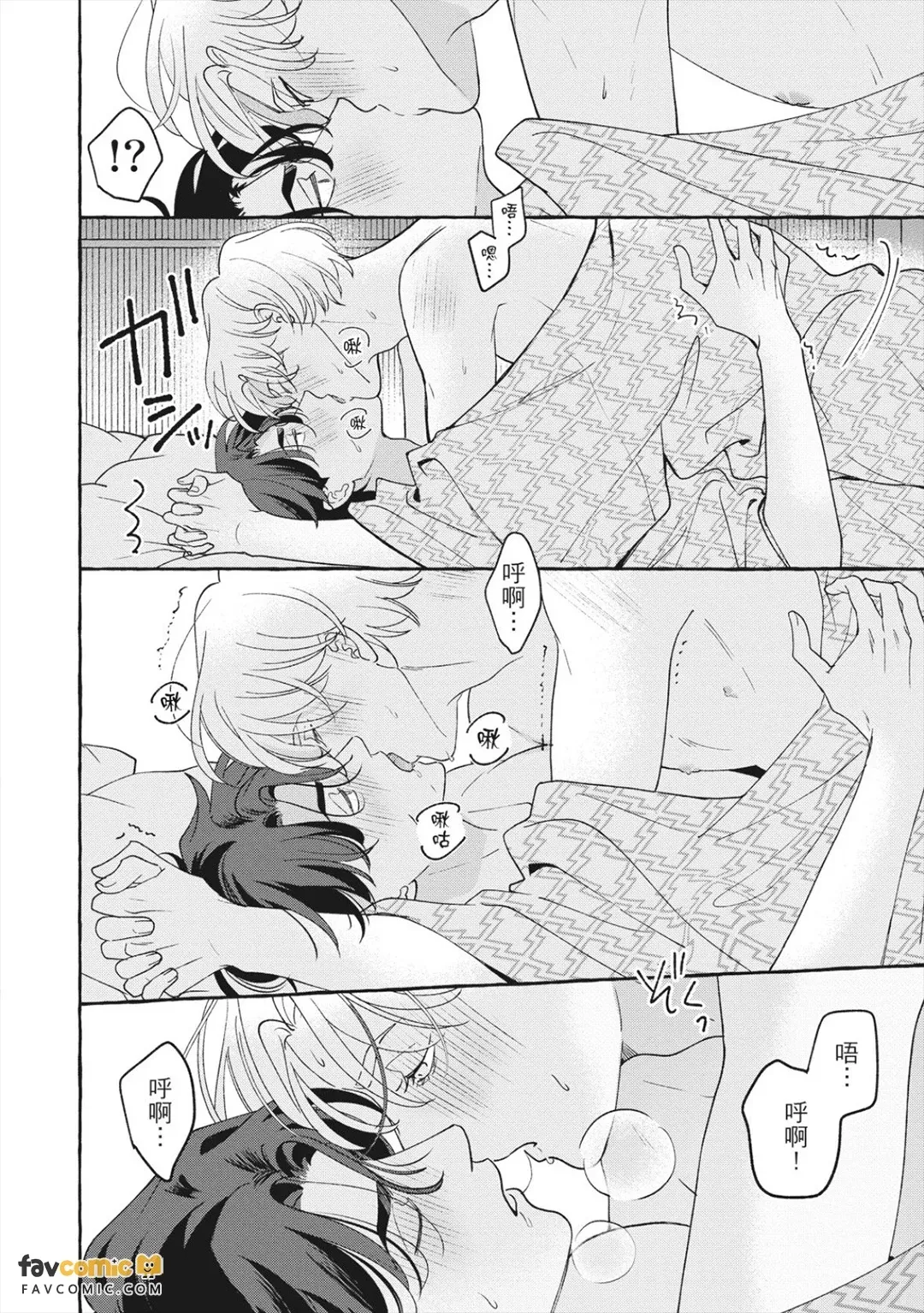 全集 95