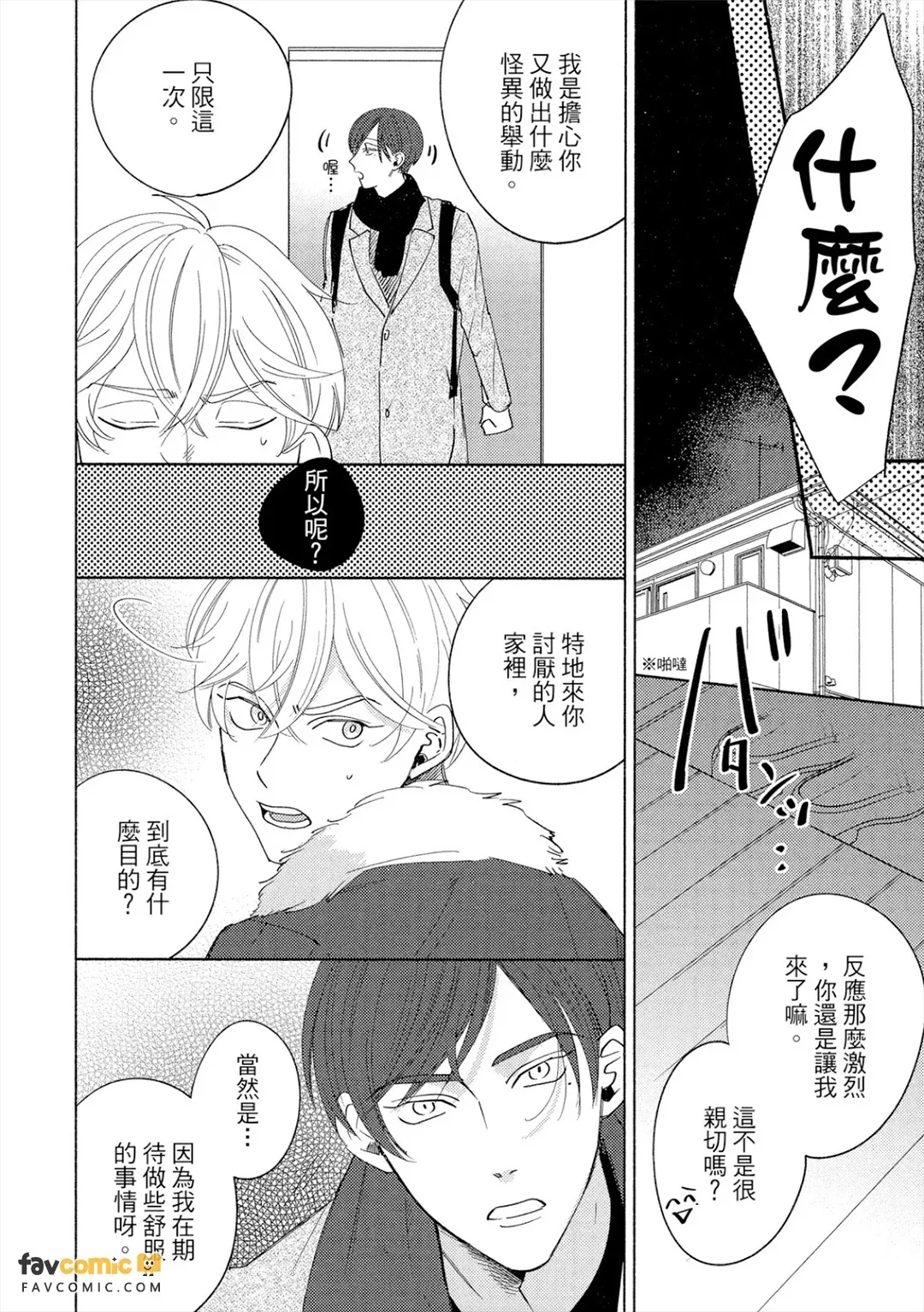 全集 107