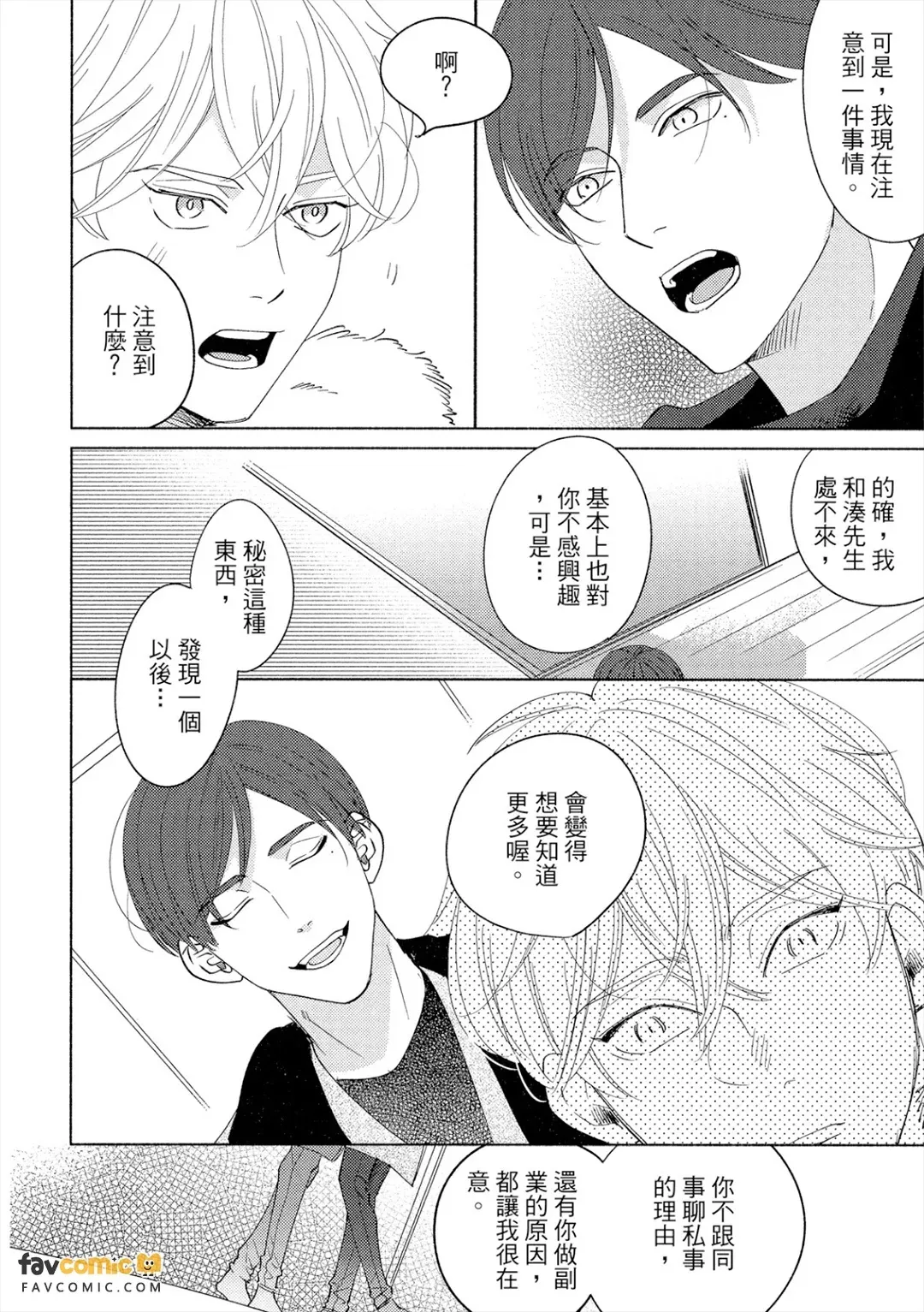 全集 109