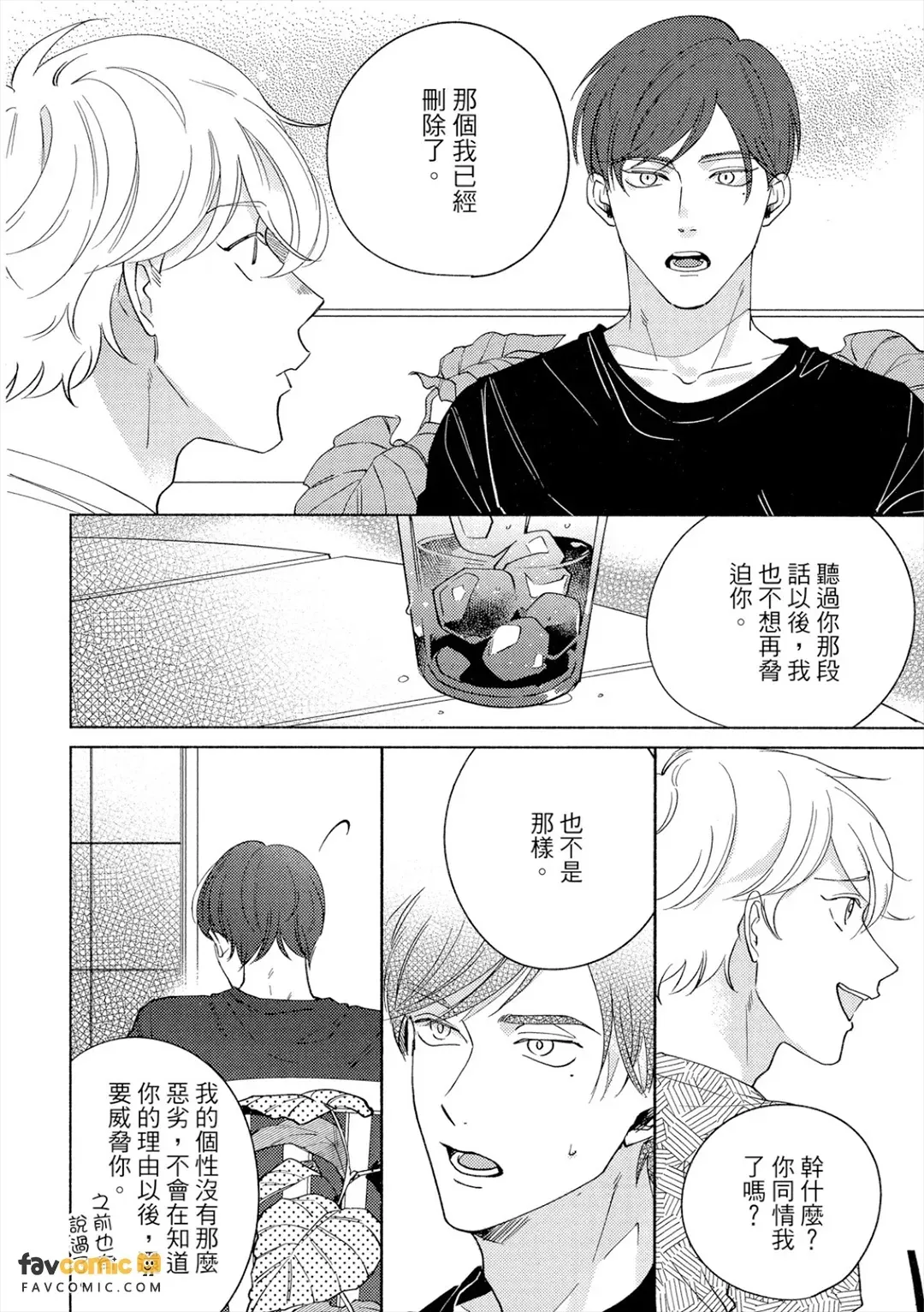 全集 125