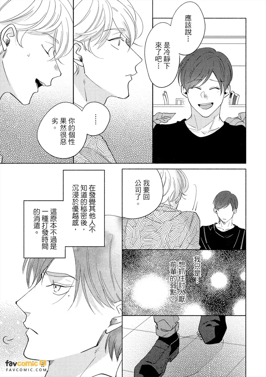 全集 126