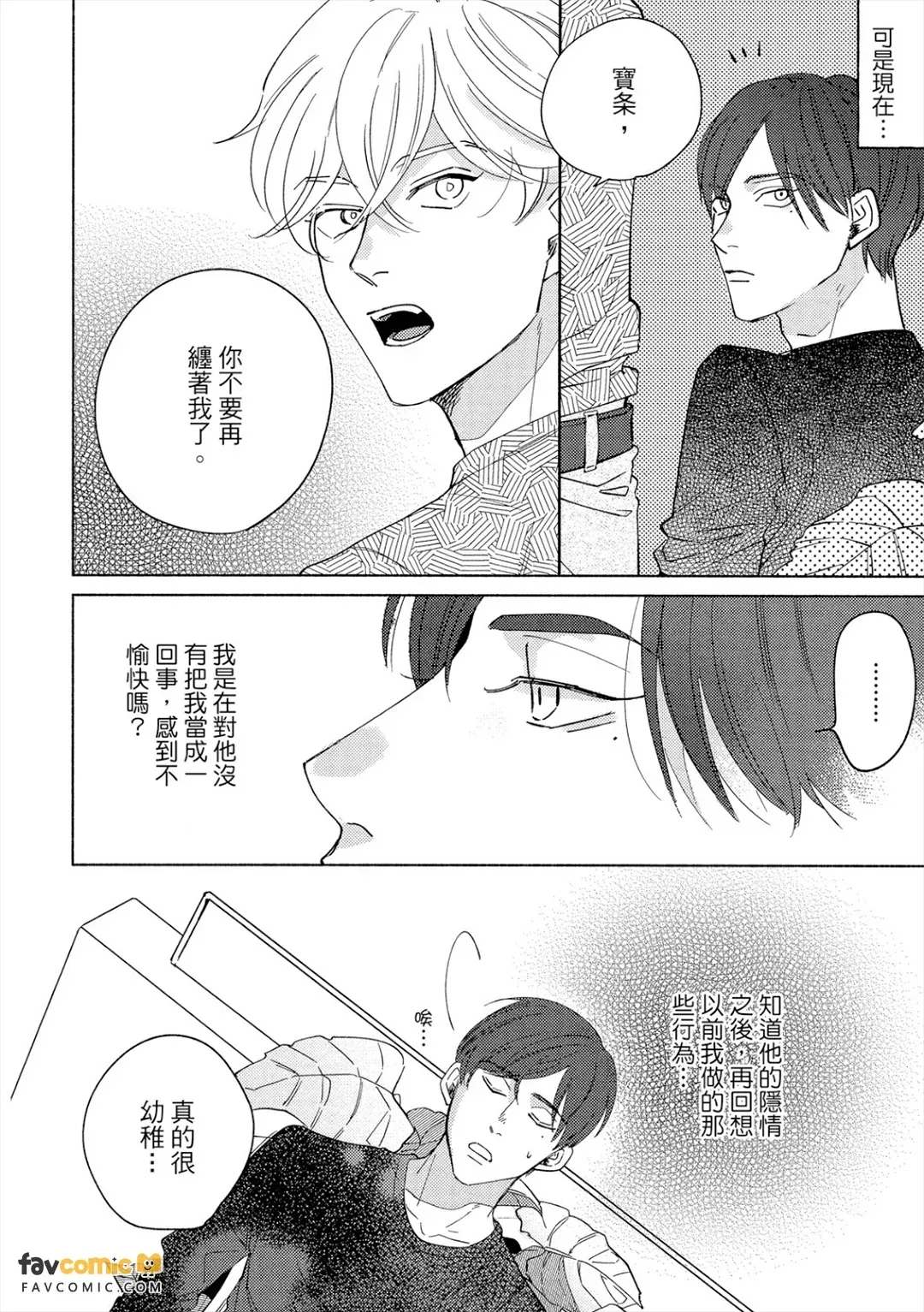 全集 127