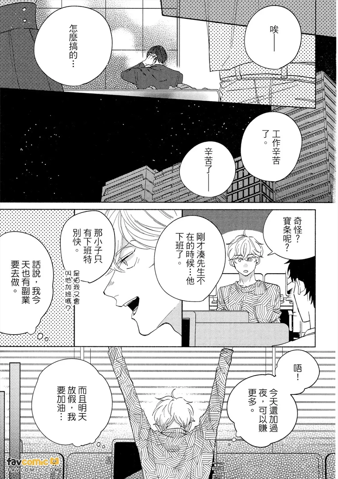 全集 128