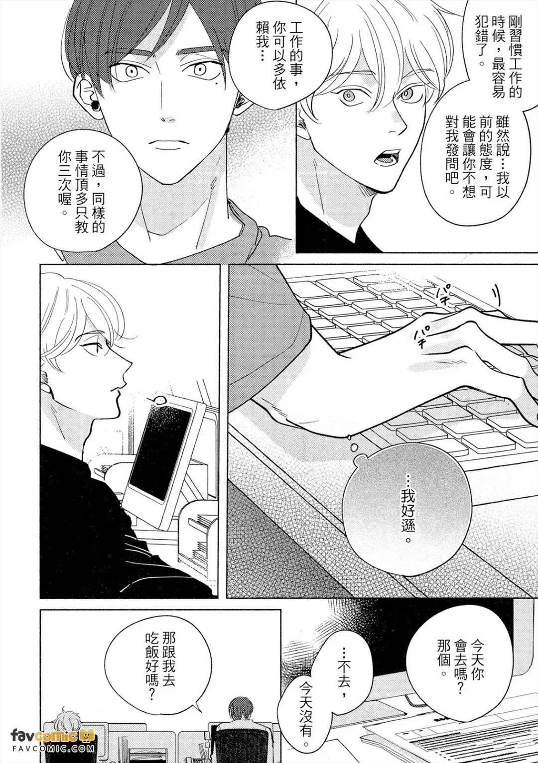全集 141