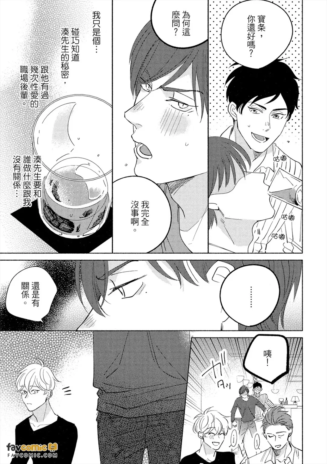 全集 146
