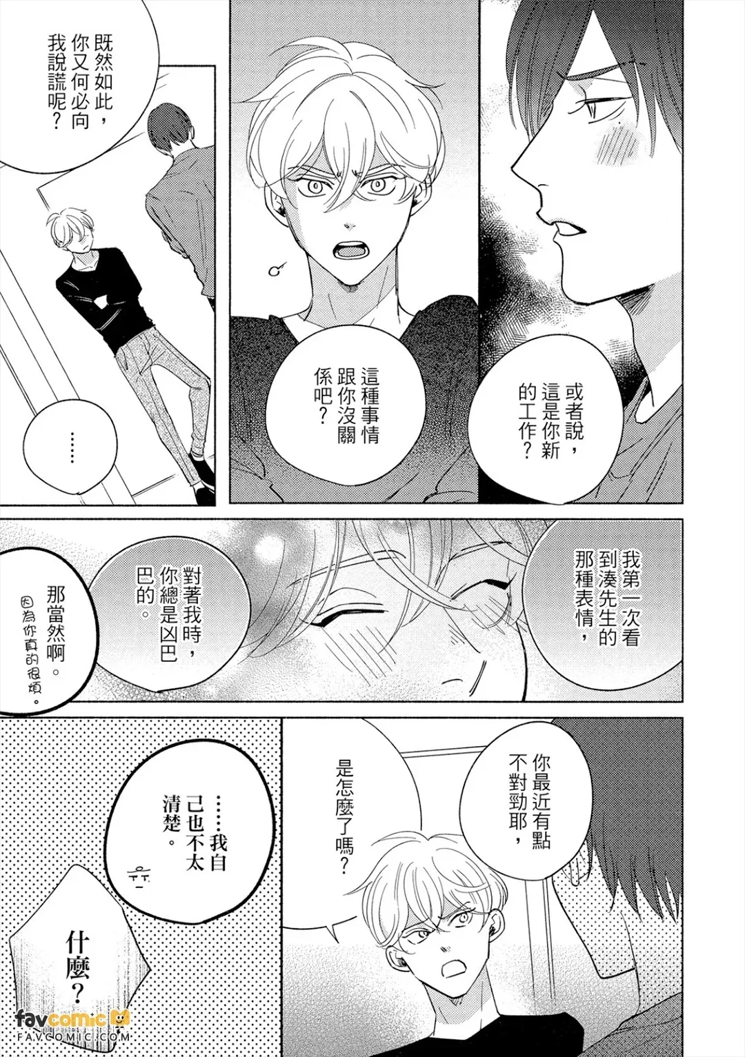 全集 148