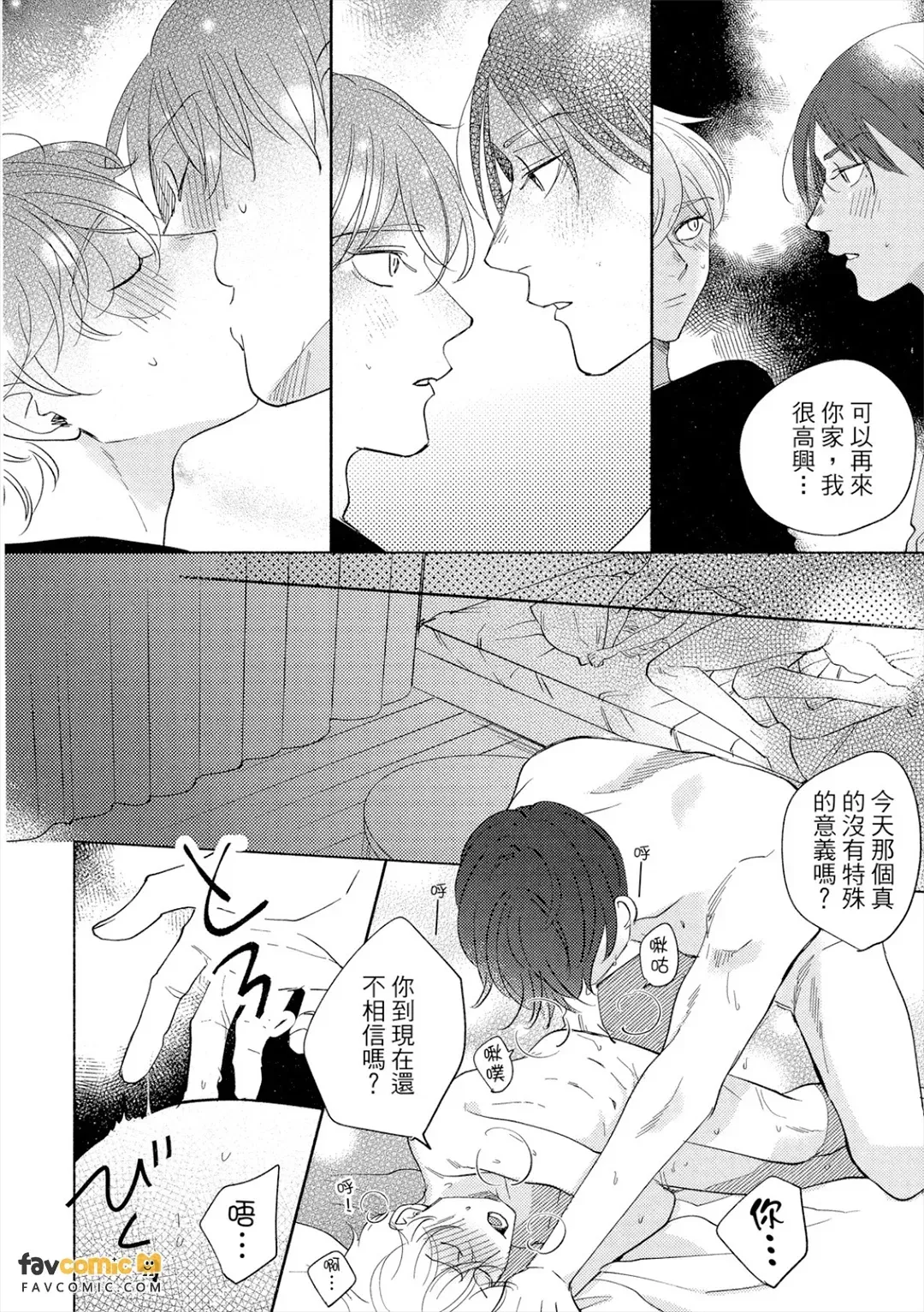 全集 153