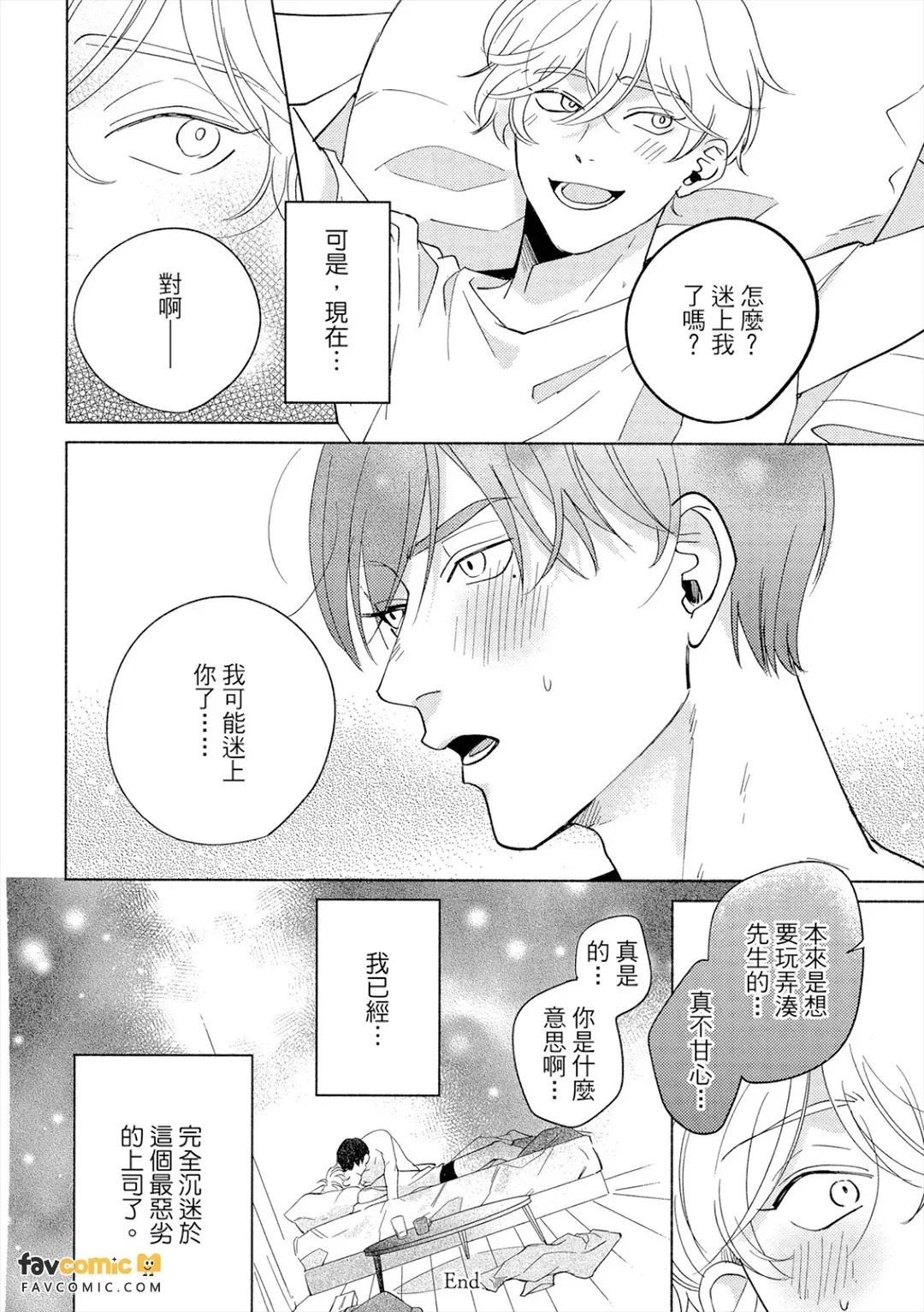 全集 157