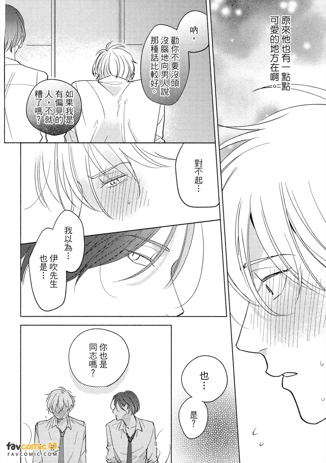 全集 27
