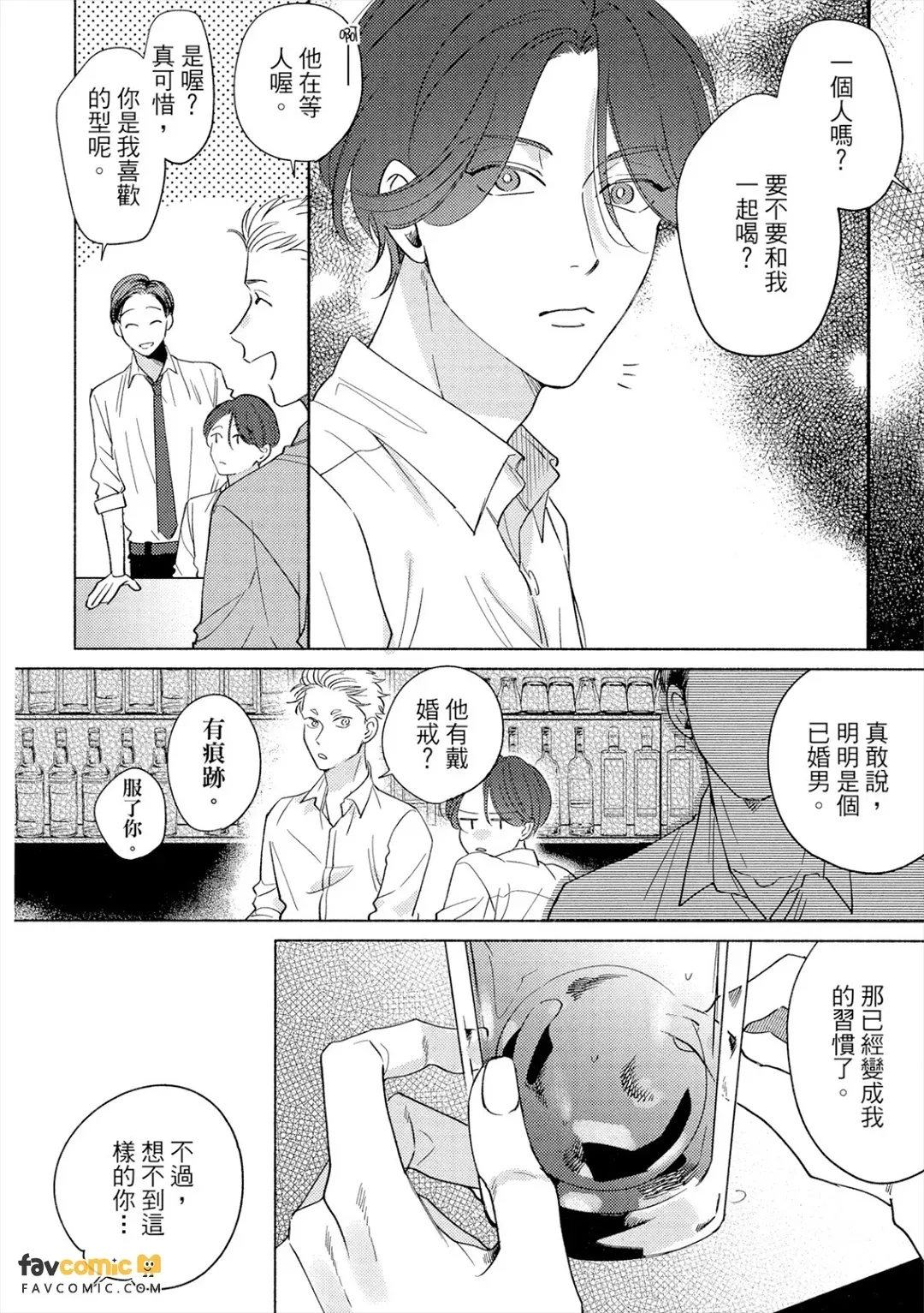 全集 39