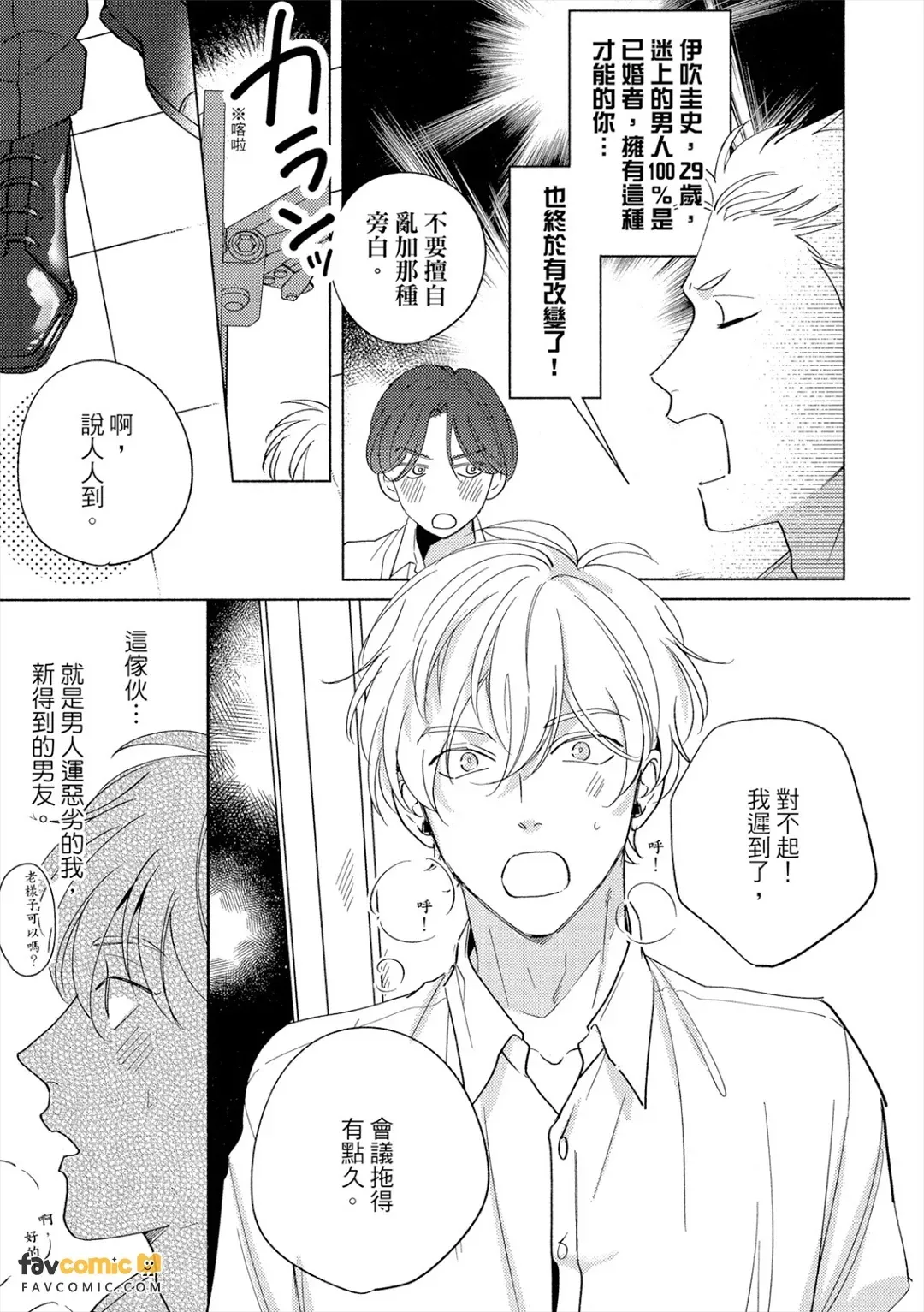 全集 40
