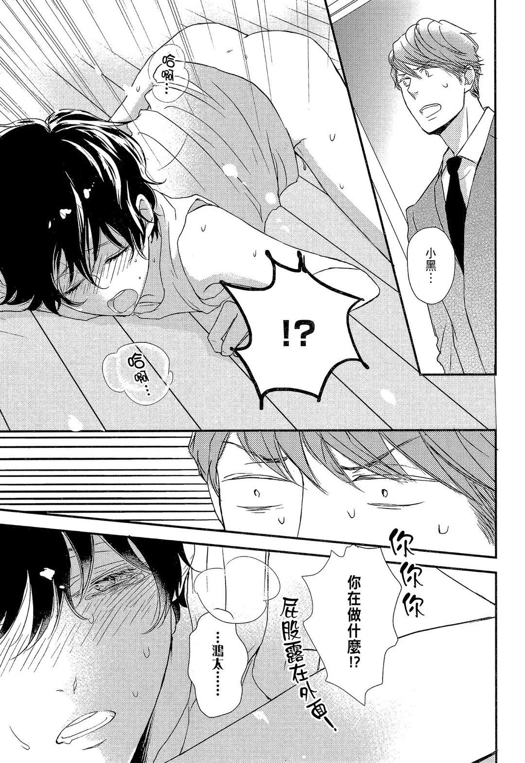全集 101