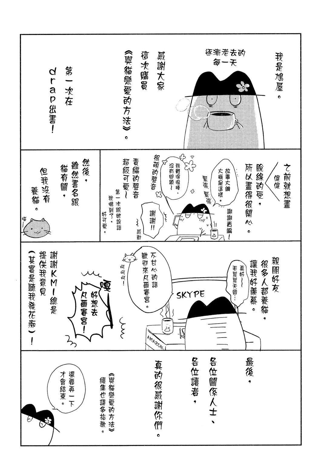 全集 114