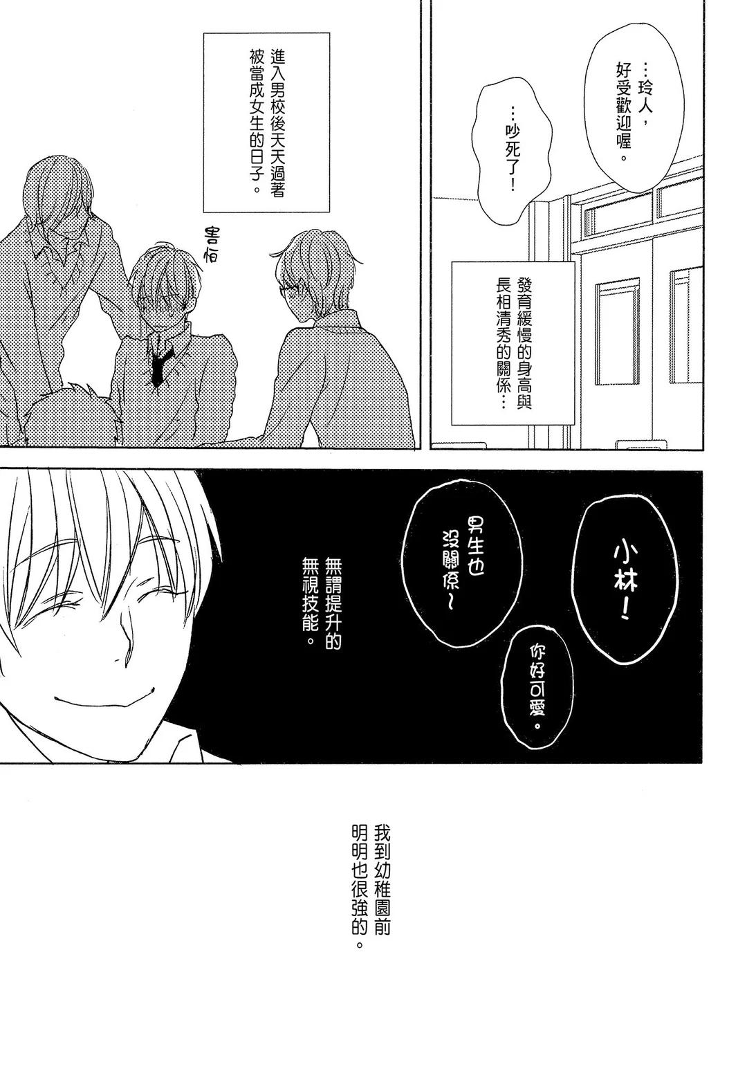 全集 123