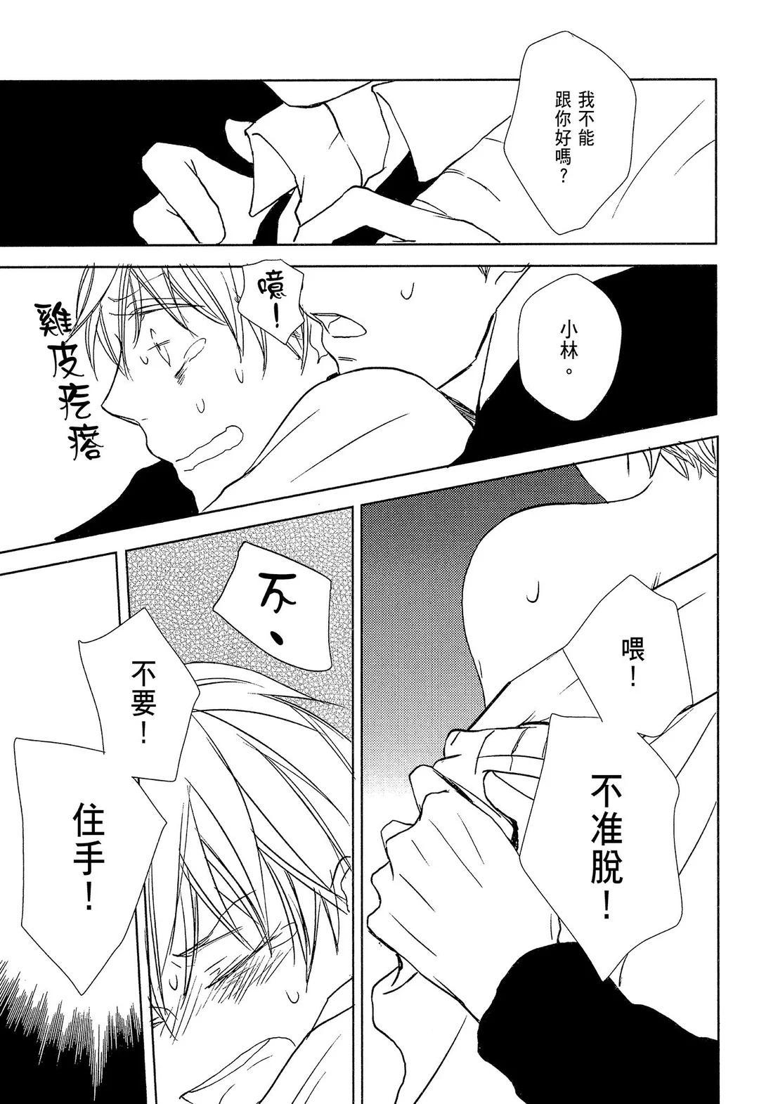 全集 133