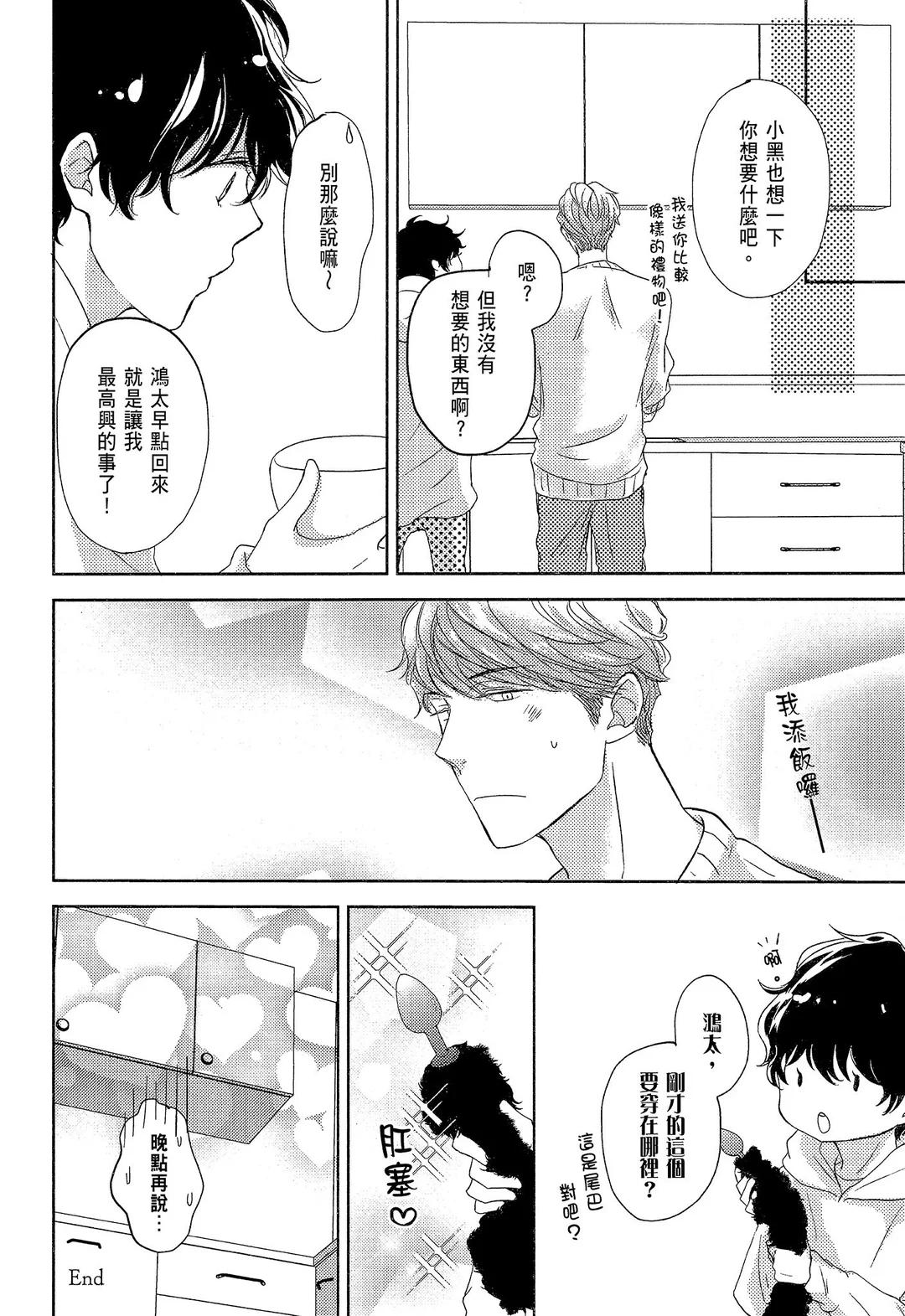 全集 152