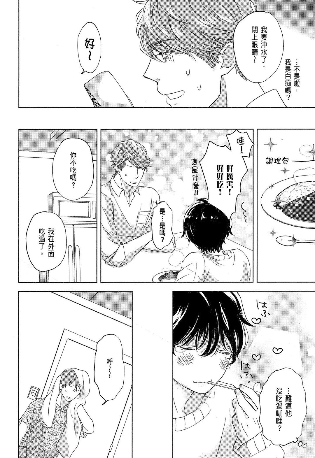 全集 16